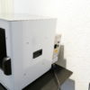 Wassermann Abdampfbox Neugerät 6712 – Bild 4