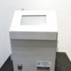 Harnisch & Rieth Typ M-S 355 Umlaufstrahler 6806