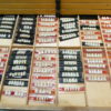 Kunststoffzähne verschiedene Hersteller Garnitur im Set Restposten 6897 – Bild 8