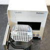 Lichthärtegerät UniXS von Kulzer Lichtpolymerisation 7222 – Bild 5