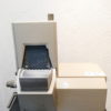 KAVO Typ 5826 EWL Bandschleifer 7265