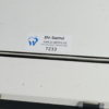 schuler dental s-u-unomat Sandstrahler 7233 – Bild 9
