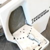 Wassermann HSS88 Gipstrimmer mit gebrauchter Diamantscheibe 7287 – Bild 8