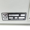 Bego Umlaufstrahler Korostar SL 7597 – Bild 5
