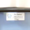 GIPSTHEKE Dental 230 cm 7780 – Bild 4