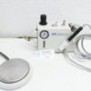 NSK Presto Aqua Wasserturbine 7955