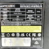 Anycubic Photon Mono 2 Resin LCD 3D Drucker mit Zubehör 8076 – Bild 3