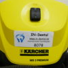 Kärcher Kompakt Mehrzwecksauger WD 3 Premium 8078 – Bild 6