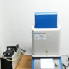Dentsply DeguDent Profire 2 Keramik-Pressofen mit Vakuumpumpe 8113