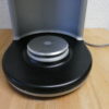 Amann Smartbox X2 Gipsdosiergerät 8300 – Bild 7