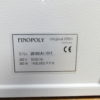 Poliermotor von Fino Typ Finopoly 8366 – Bild 3