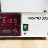 Lichthärtegerät Typ Spektra 2000 von Schütz Dental 8399 – Bild 8