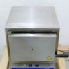 Wegold Mestra 080144 Vorwärmofen 5600