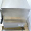 Wegold Mestra 080144 Vorwärmofen 5600 – Bild 5
