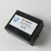 METRALUX Beleuchtungsmesser Luxmeter Hellichkeitsmesser 5279 – Bild 3