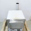 MIHM-VOGT Vorwärmofen Typ KMP 5-U 5886