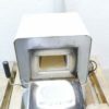 MIHM-VOGT Vorwärmofen Typ KMP 5-U 5886 – Bild 6