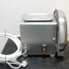 Reitel Rotogrind Nass- / Trockentrimmer 6287 – Bild 3