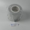 HEIZMUFFEL 230V HERAMAT Neu 3530