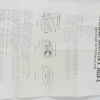Hanau Hanau-Mount Split Cast Mounting Plates 4085 – Bild 7