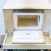 NABERTHERM Vorwärmofen Typ L 3 / S 17 - 5169 – Bild 6
