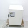 Harnisch Rieth Mehrplatzabsaugung D LE 255E 6005