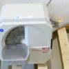 Renfert MT2 Gipstrimmer mit Diamantscheibe 5471