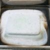BEGO Miditherm Typ 100 MPV Vorwärmofen 5809 – Bild 8