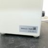 Harnisch & Rieht D-PI 120 M Pinbohrgerät 6253 – Bild 8